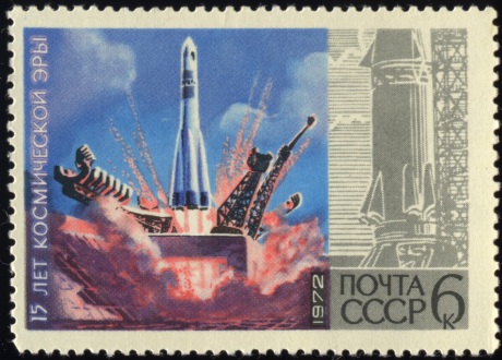 spaceSoviet_Union-1972-Stamp-0.06._15_Years_of_Space_Age._Rockets