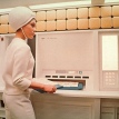 The stewardess if the future from Stanley Kubrick's 2001: A Space Odyssey